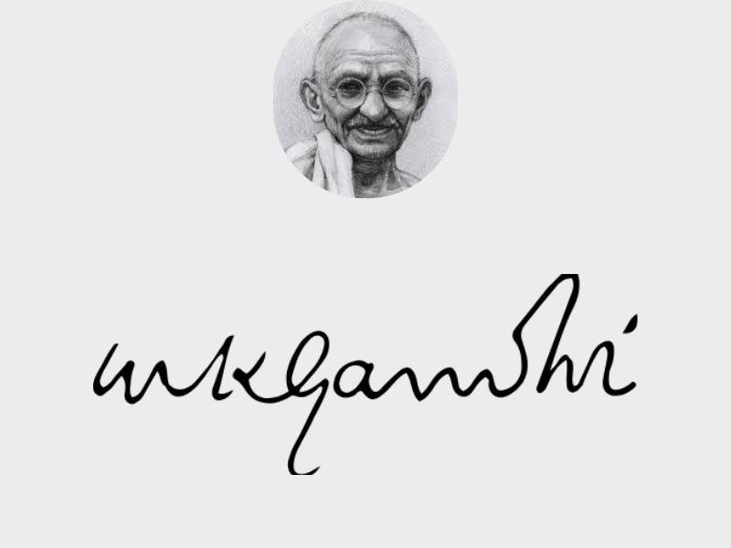 Mohandas K. Gandhi signature